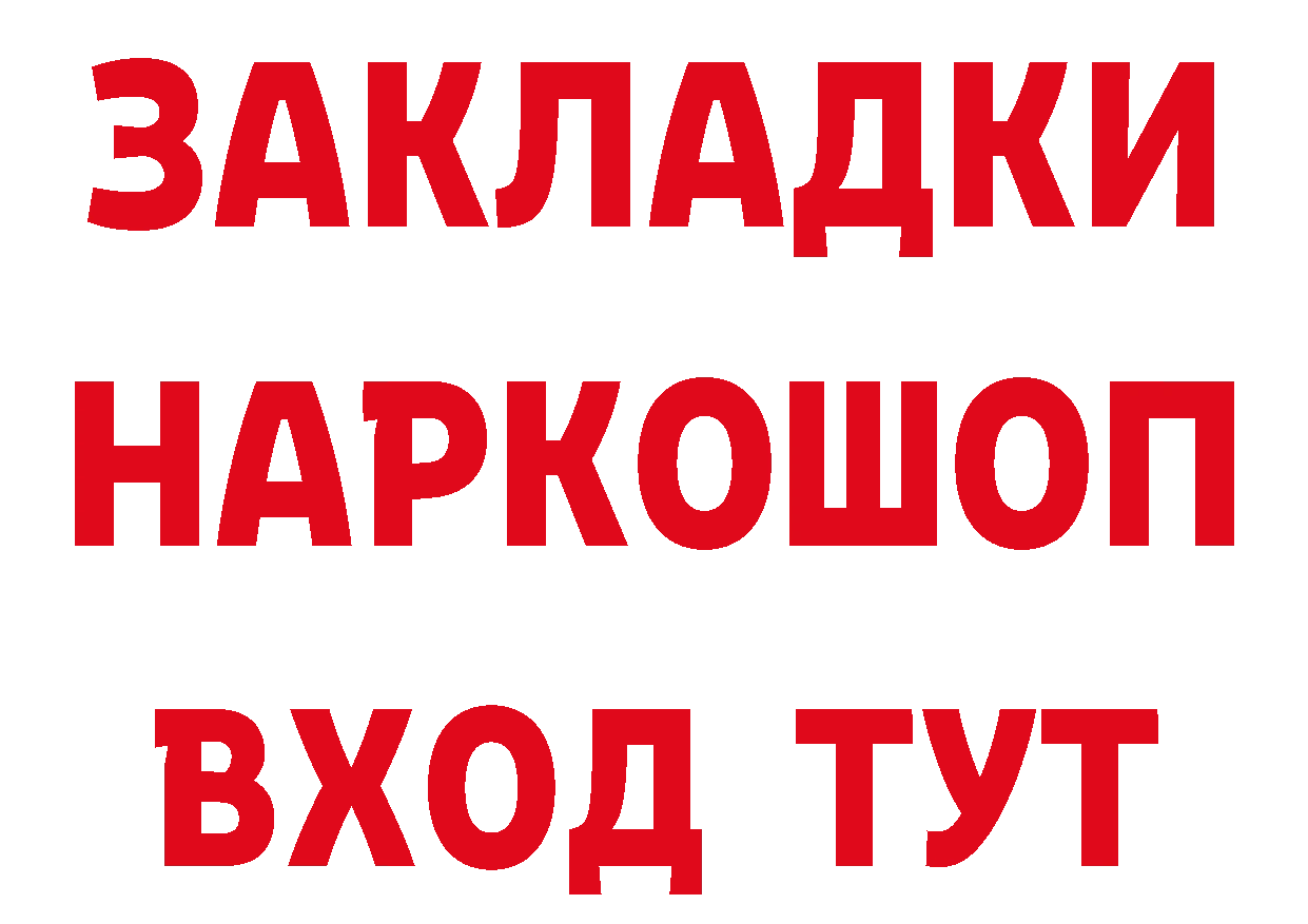 Гашиш VHQ как зайти это блэк спрут Александровск-Сахалинский